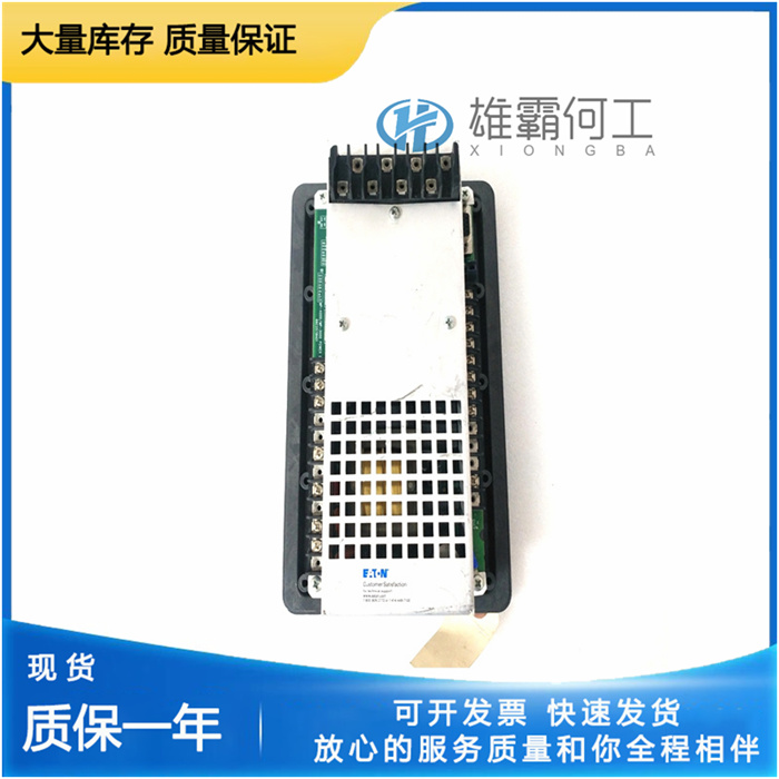 EATON MPB1-TP  数字输入模块