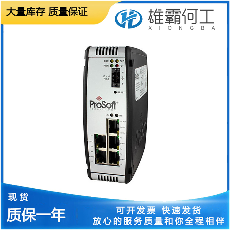 PROSOFT PLX31-MBTCP-MBS4 通讯接口模块