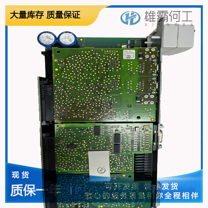 REXROTH HVE04.2-WO75N 方向控制阀