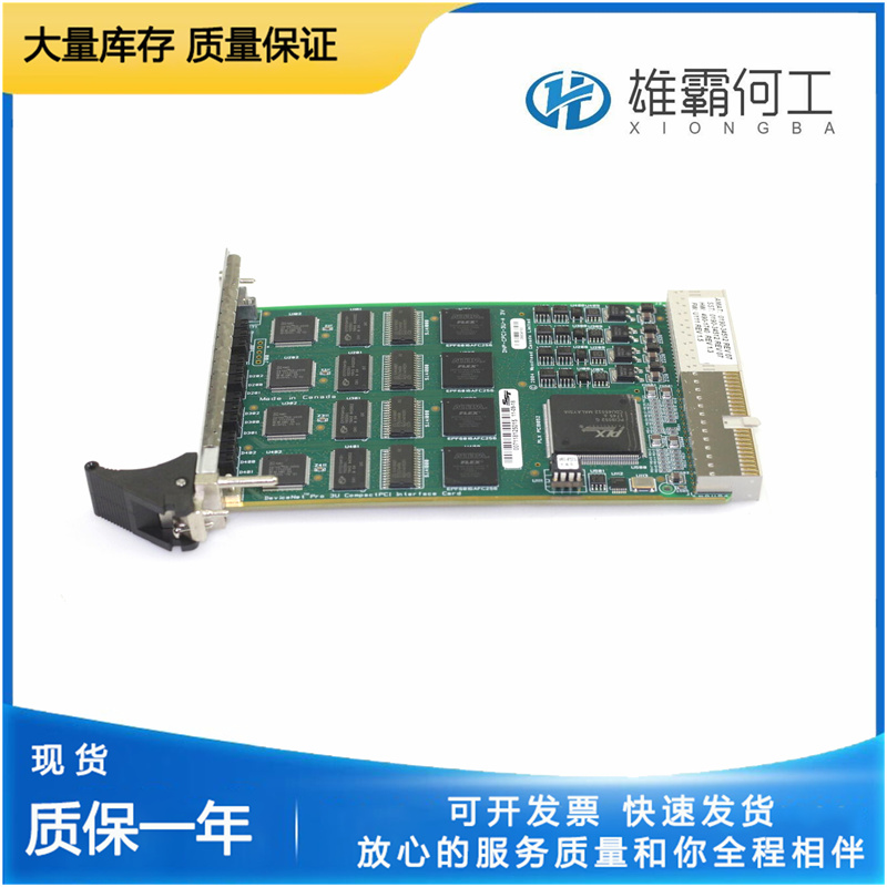 AMAT 0190-34512 访问互联网的PC上轻松执行诊断