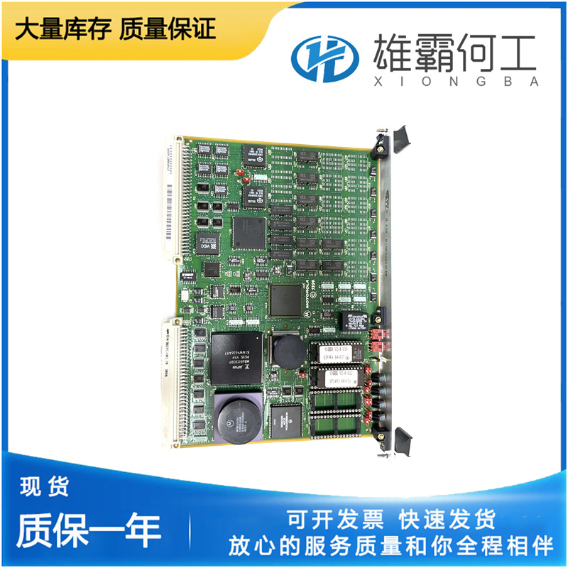 MOTOROLA MVME2304-0123 伺服驱动器控制器-厦门雄霸