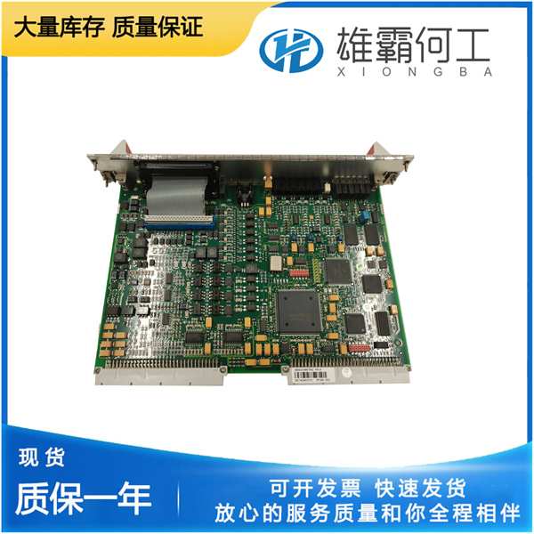 ABB   3BSE019050R1000  轴台称重传感器