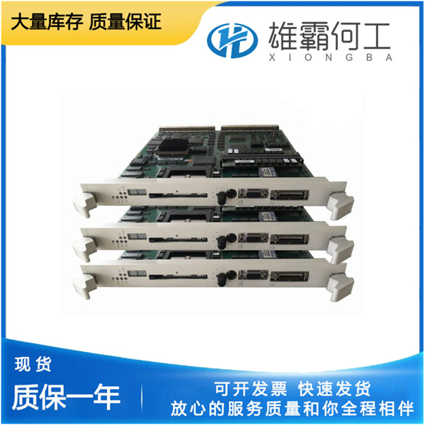 PM511V08 3BSE011180R1 分散控制系统